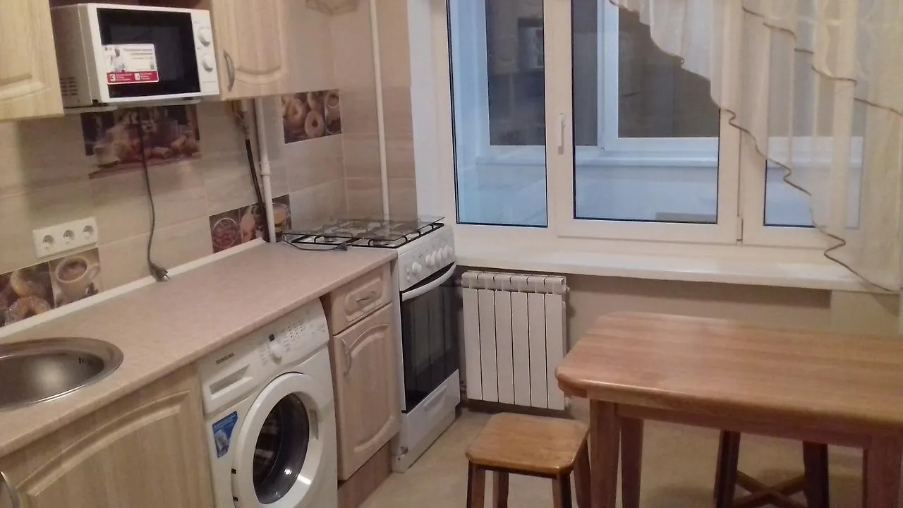Apartment On Rusanivska 16 Kiev Ucraina